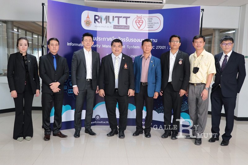 20201224- Information Security Management System -ISO-IEC 27001 - 2013-0001.jpg